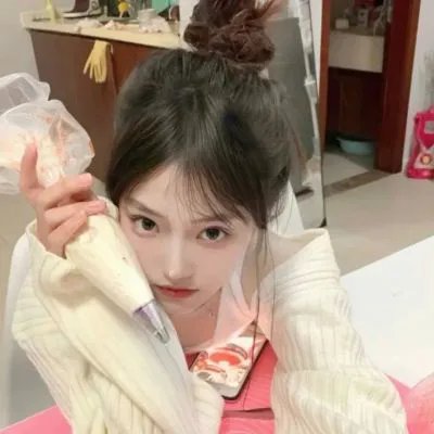 处女心经
